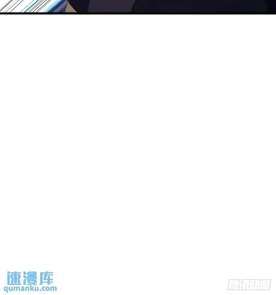 金刚不坏大寨主境界划分漫画,58话 全灭霸绝堂2图