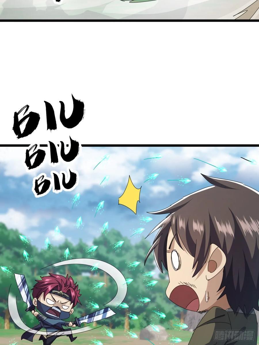 金刚不坏大寨主漫画,21话 晋升银牌杀手1图