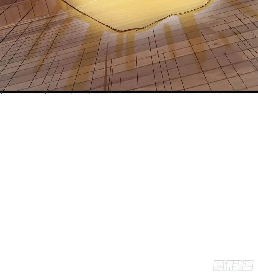金刚不坏大寨主漫画,83话 一阳指VS一阳指2图