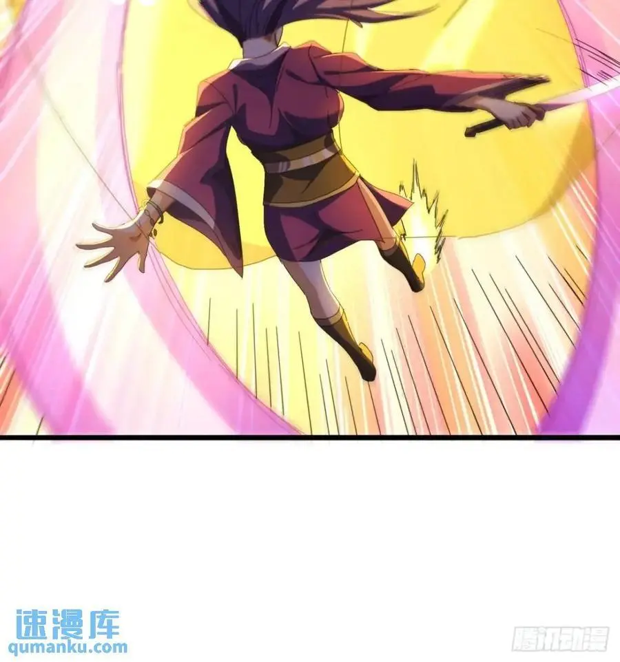金刚不坏大寨主境界划分漫画,54话 击退霸绝堂2图