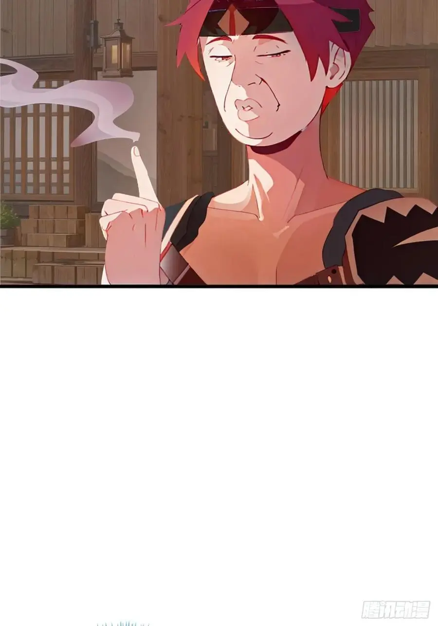 金刚不坏大寨主漫画,83话 一阳指VS一阳指1图