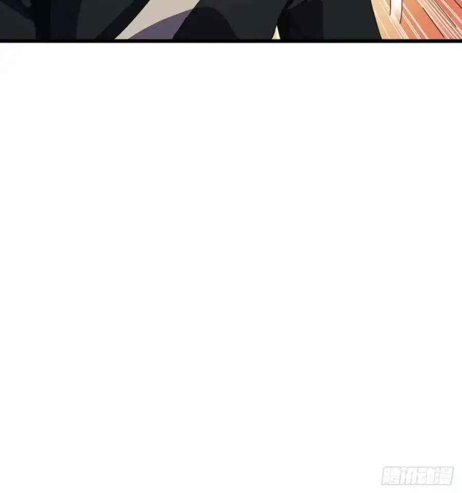 金刚不坏大寨主漫画,79话 热血工会来作死了2图