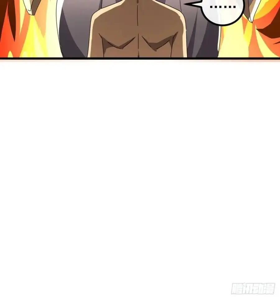 金刚不坏大寨主漫画,81话 黑风七杀令2图