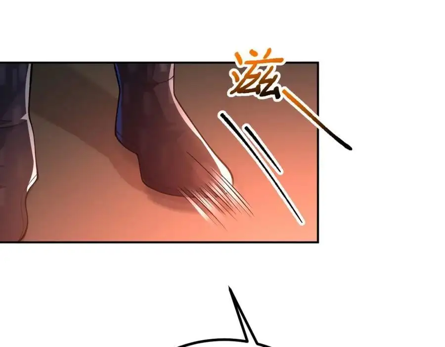 我的白富美老婆漫画,38 等我回来2图