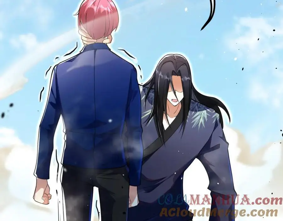 我的白富美老婆漫画,58 赢了！1图