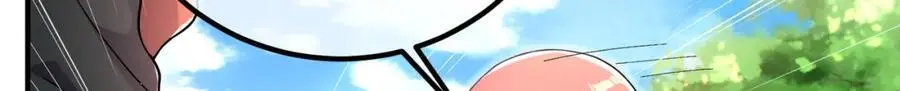 我的白富美老婆漫画,56 晓蝶的醋意2图