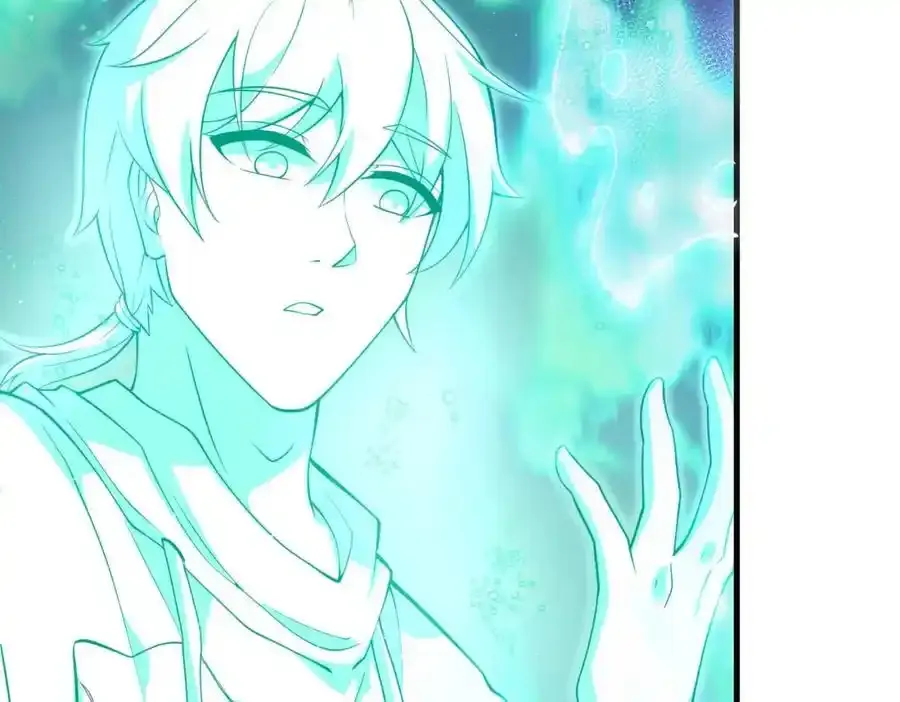 我的白富美老婆漫画,63 有眼不识泰山1图
