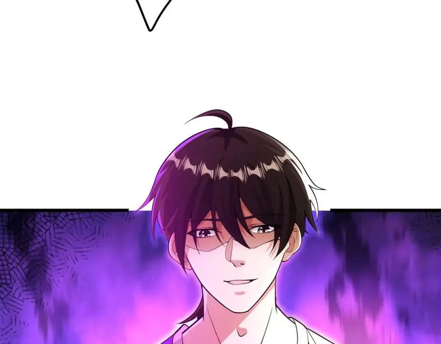 我的白富美老婆漫画,41 小徒弟许北川1图