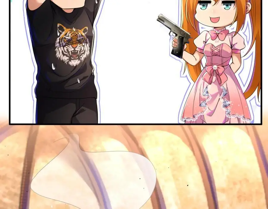 我的白富美老婆漫画,60 瞬间变脸1图