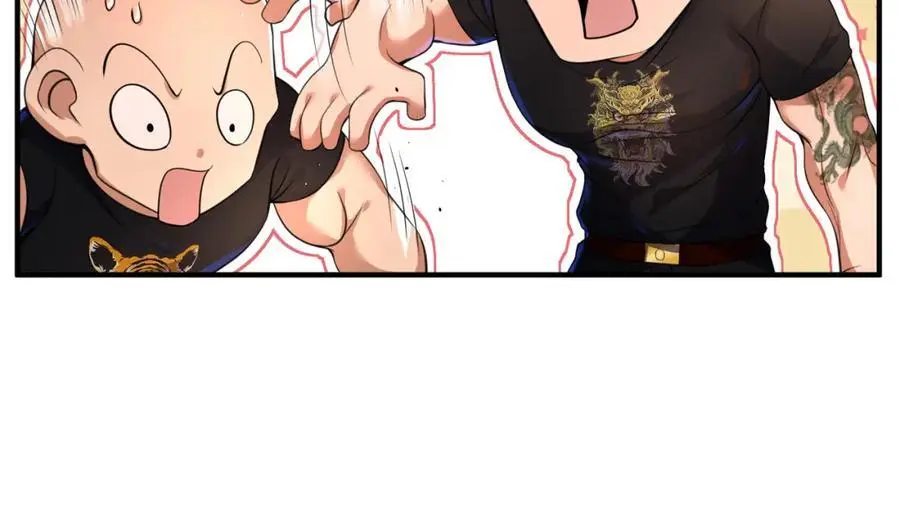 我的白富美老婆漫画,60 瞬间变脸2图