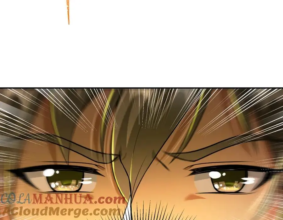 我的白富美老婆漫画,31 黑禅的本体1图