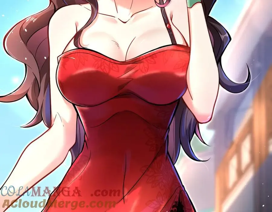 我的白富美老婆漫画,70 药神府 （第一季完结）1图