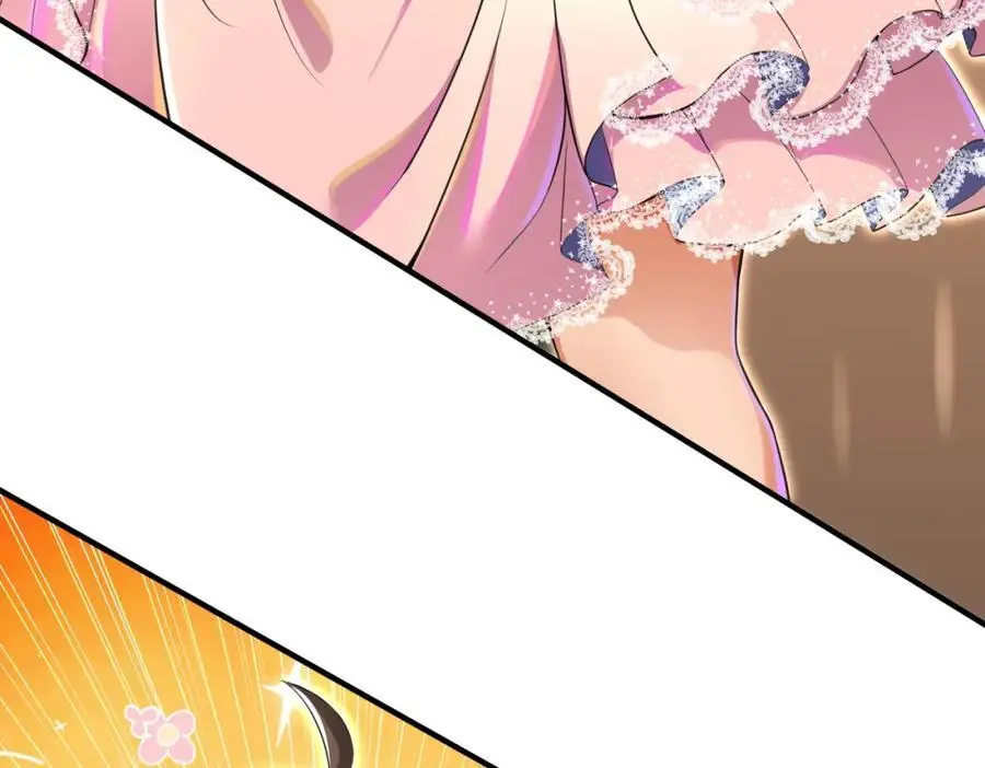 我的白富美老婆漫画,60 瞬间变脸1图