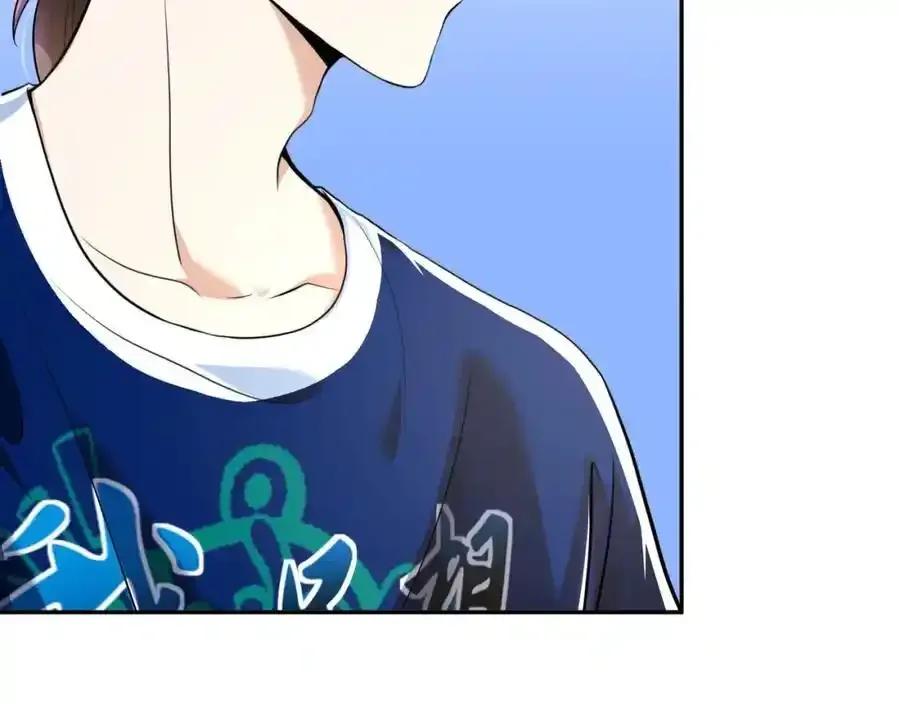 我的白富美老婆漫画,40 首战，冯公！1图