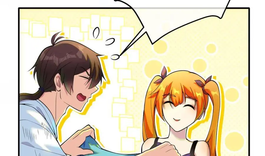 我的白富美老婆漫画,57 秦大师兄2图