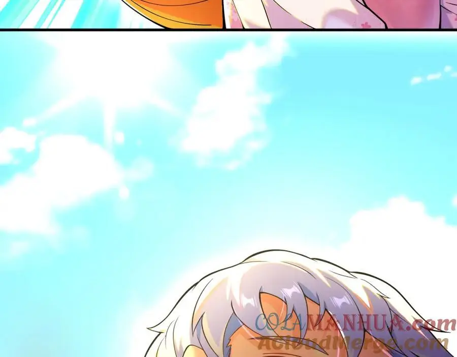 我的白富美老婆漫画,57 秦大师兄1图