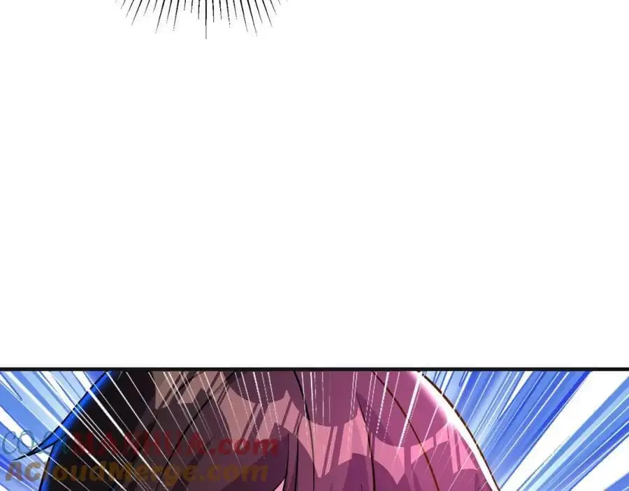 我的白富美老婆漫画,28 无名拳1图