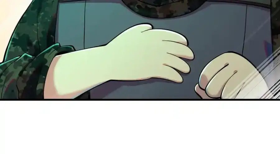 我的白富美老婆漫画,63 有眼不识泰山2图