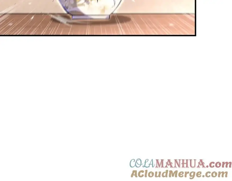 我的白富美老婆漫画,60 瞬间变脸1图
