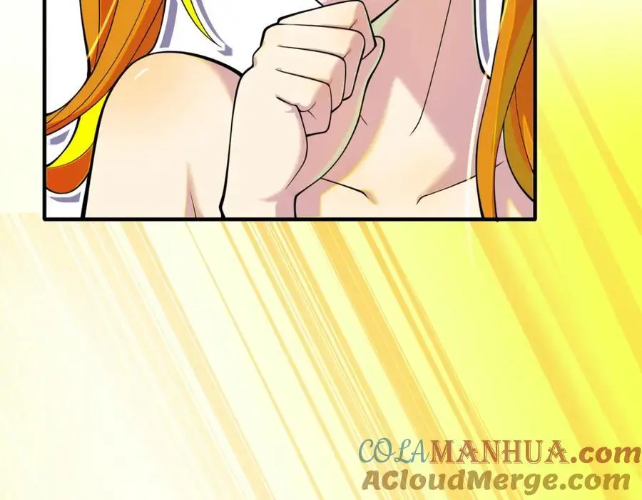 我的白富美老婆漫画,57 秦大师兄1图
