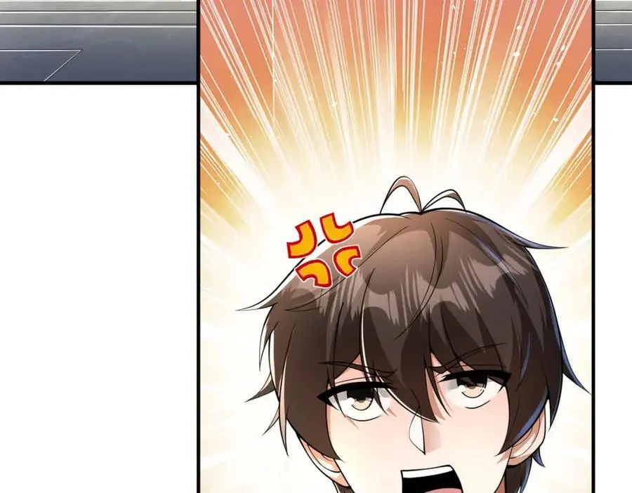 我的白富美老婆漫画,58 赢了！1图
