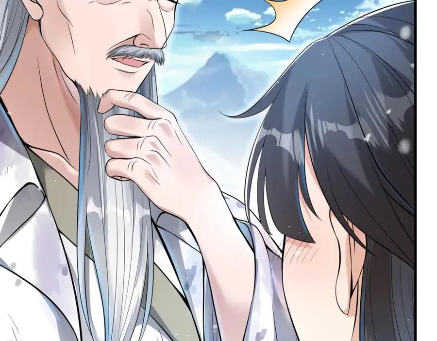 我的白富美老婆漫画,62 灵气弹1图