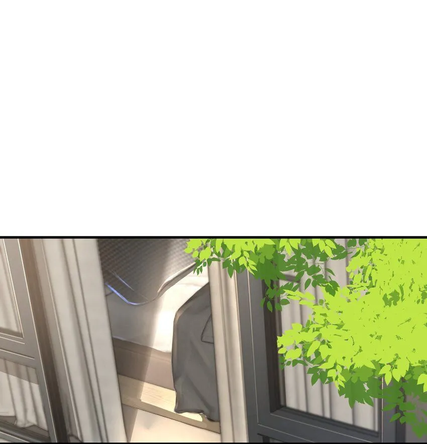 我的白富美老婆漫画,22 至阴之体2图