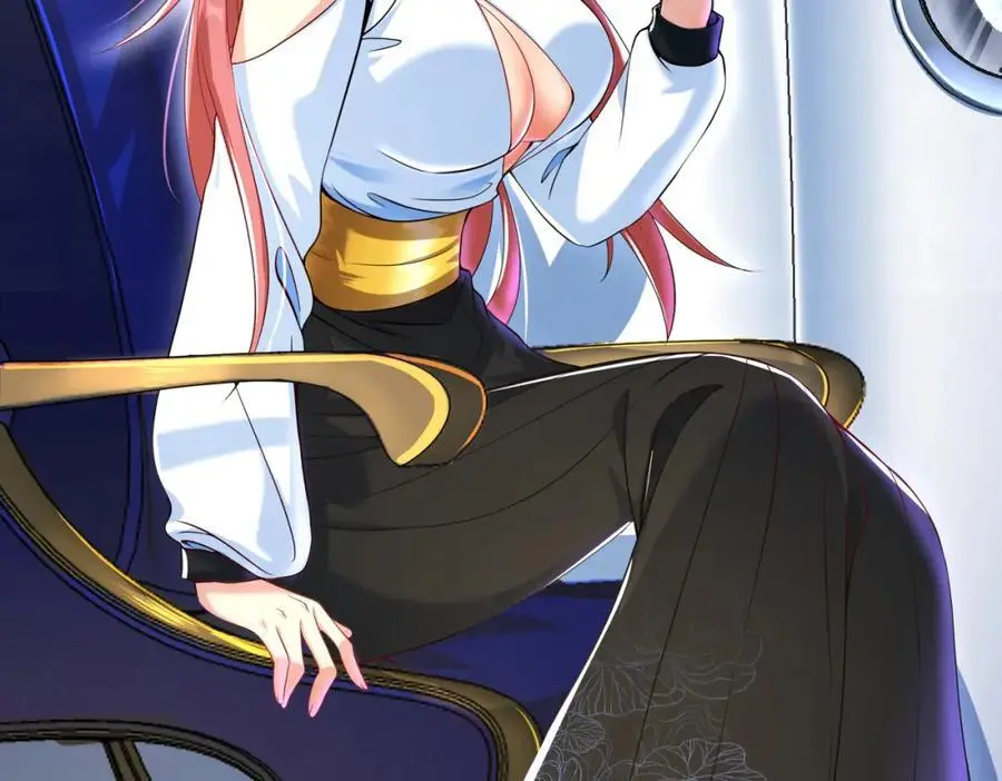 我的白富美老婆漫画,50 神秘的美女1图