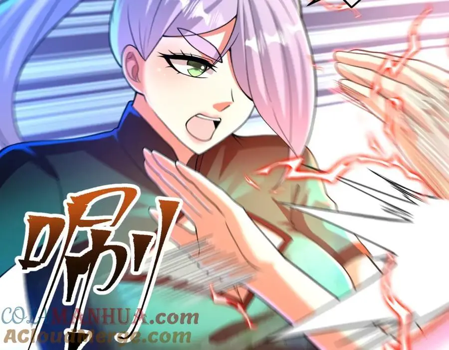 我的白富美老婆漫画,44 药王争夺战（中）—火灵草现世1图