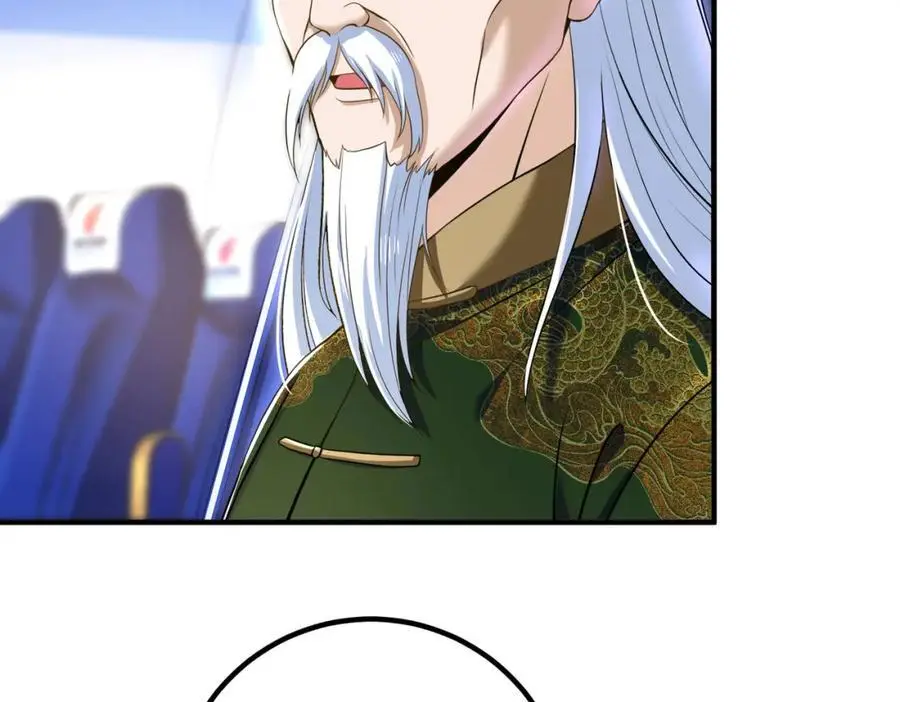 我的白富美老婆漫画,50 神秘的美女2图
