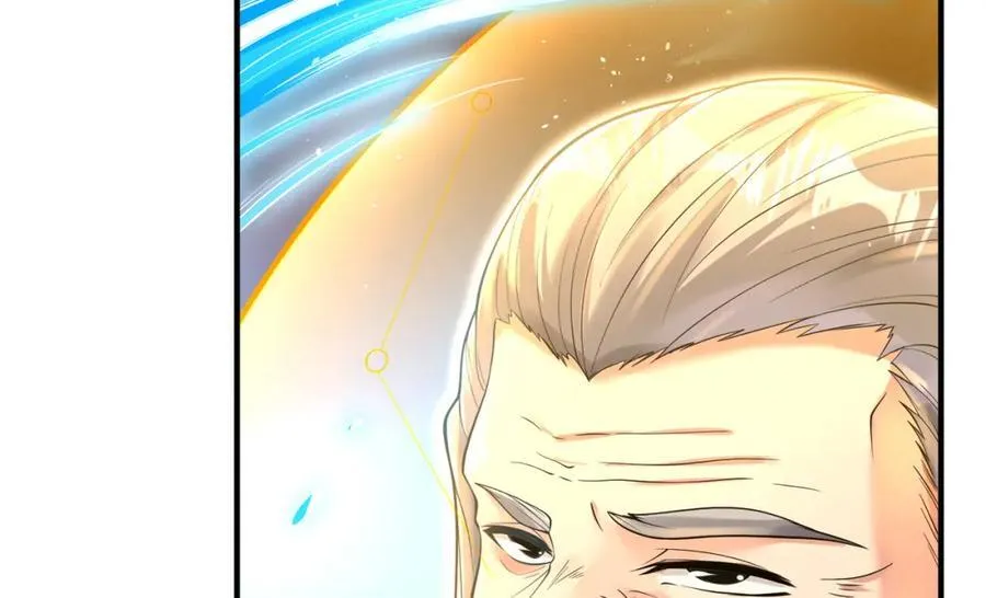 我的白富美老婆漫画,67 龙灵2图