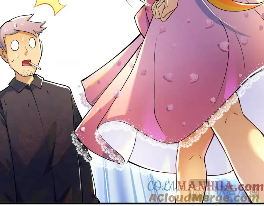 我的白富美老婆漫画,57 秦大师兄1图