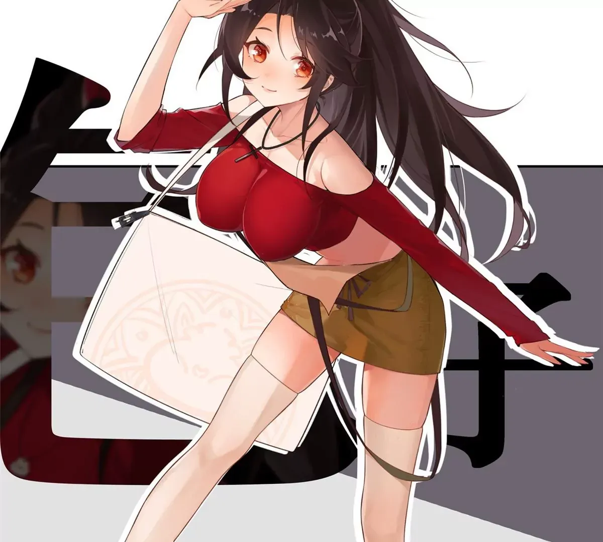 史上第一混乱漫画,00 预告2图