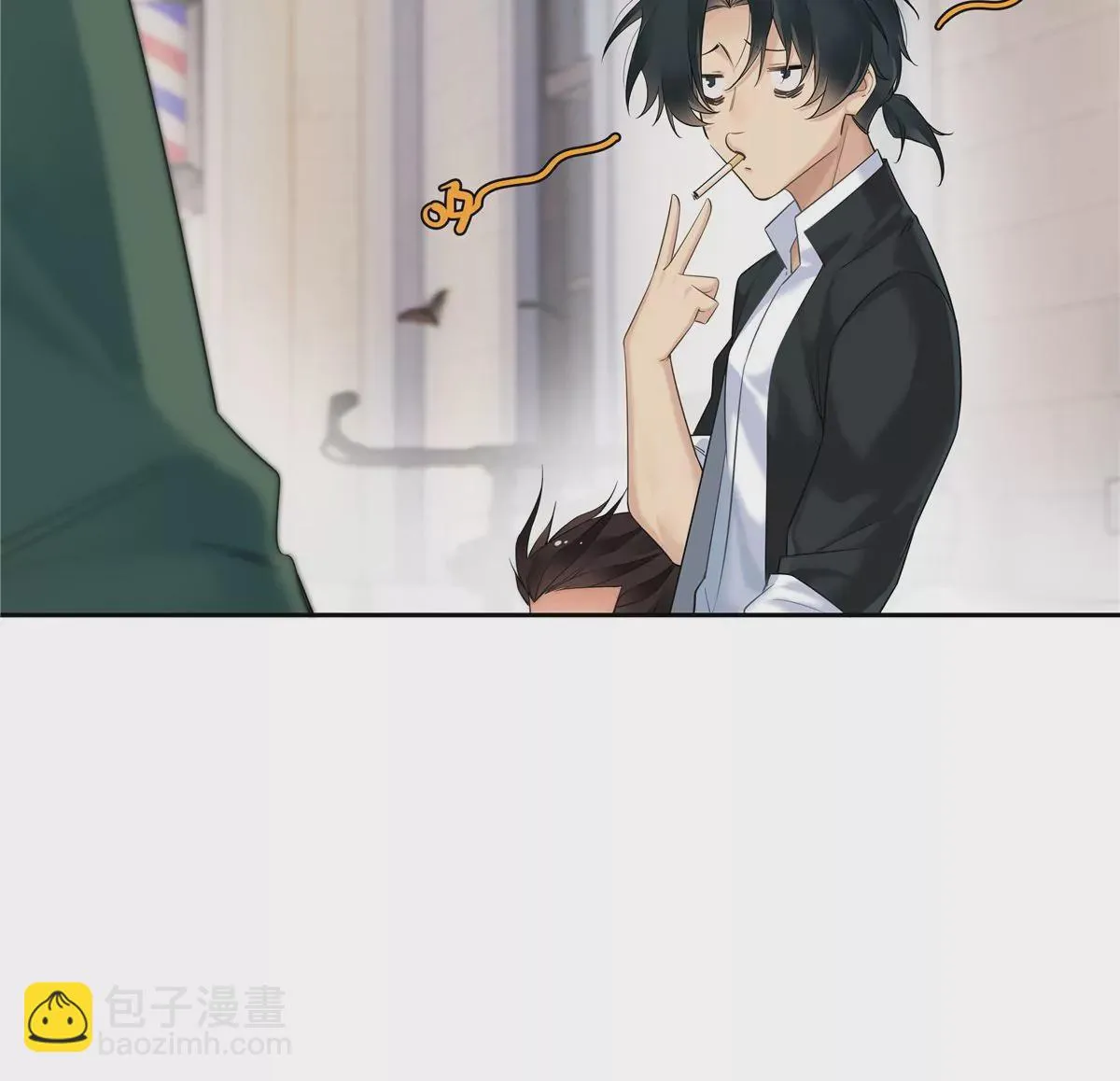 史上第一混乱漫画,07 我的命根子没了！2图