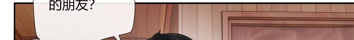 史上第一混乱漫画,03 勾栏听曲真绝色2图