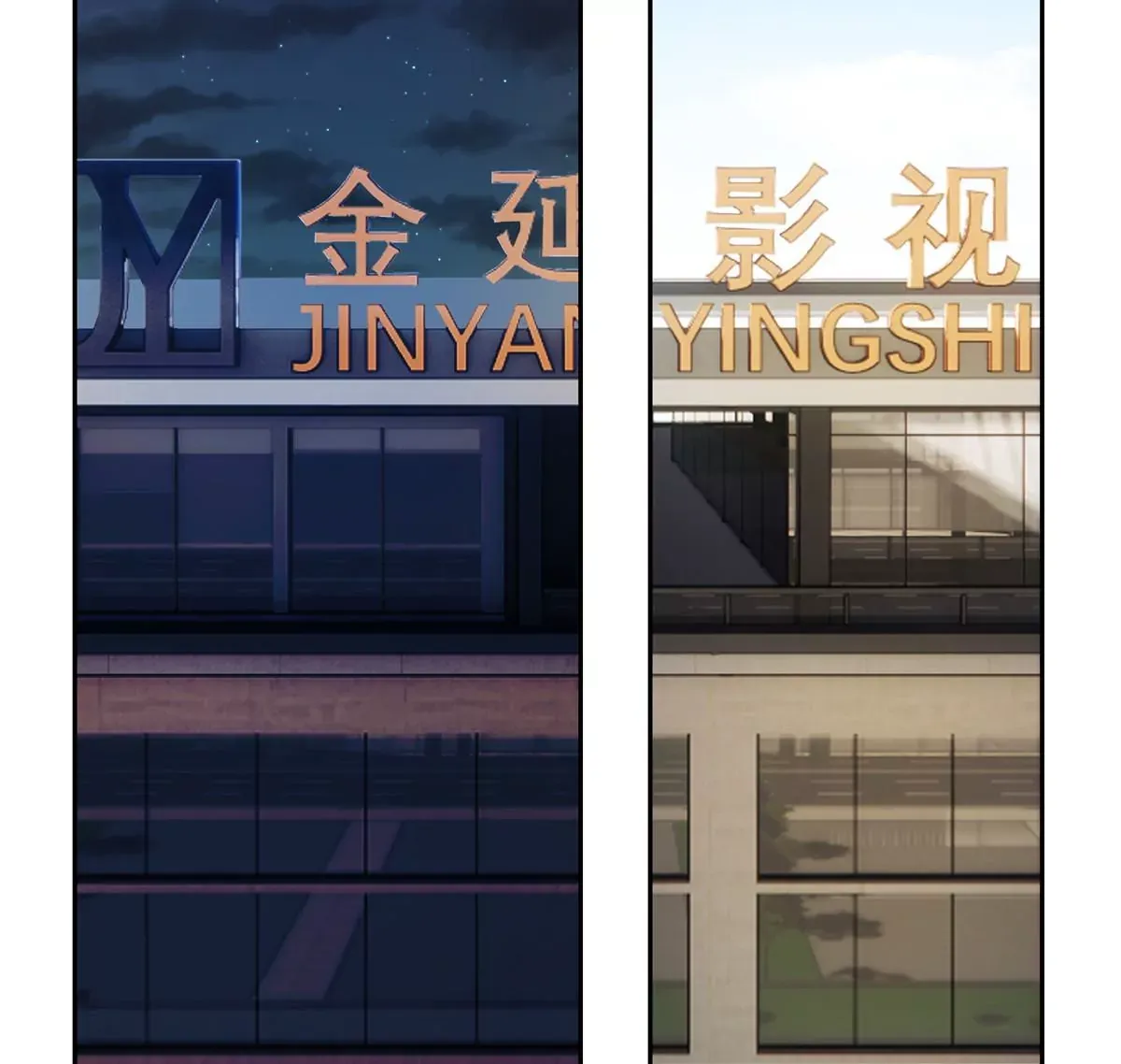 史上第一混乱漫画,13 穷人的礼物长这样？！1图