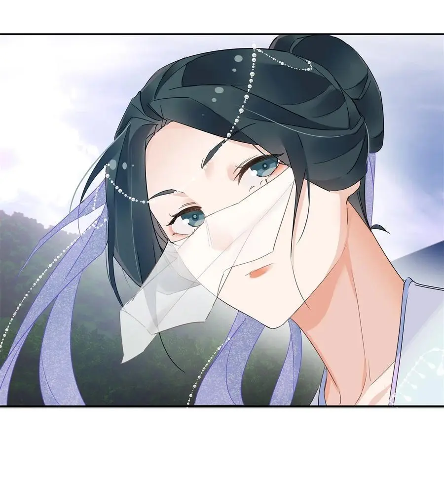 史上第一混乱漫画,60 盈盈一握美人腰2图