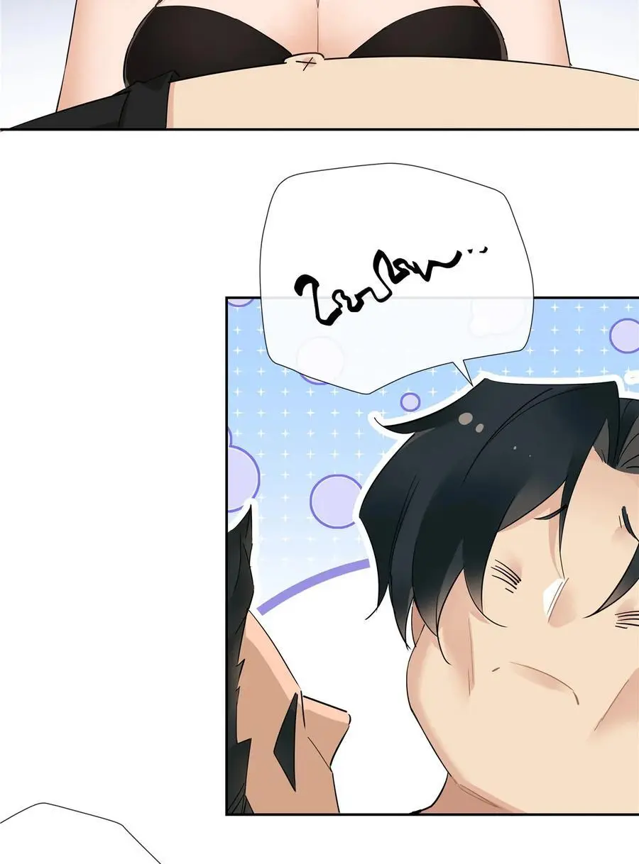 史上第一混乱漫画,39 游泳教练2图