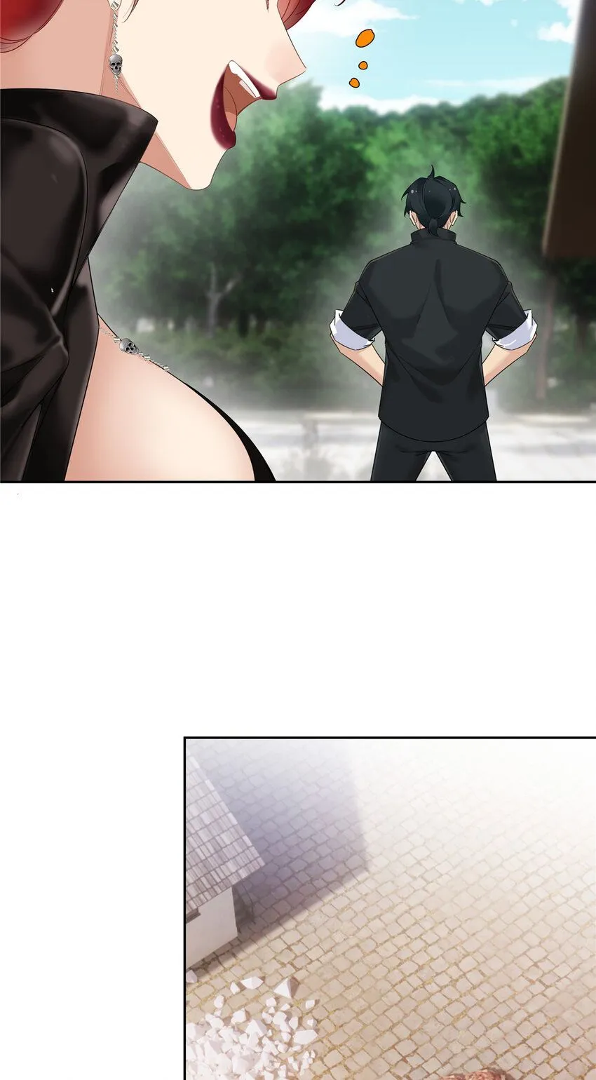 史上第一混乱漫画,24 有话好说别打架1图