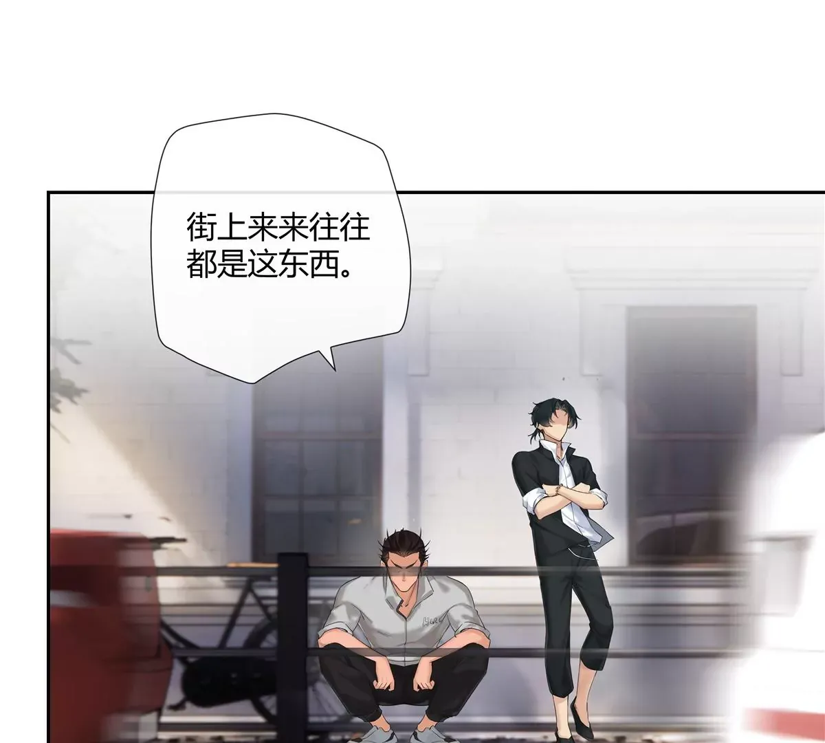 史上第一混乱漫画,07 我的命根子没了！1图