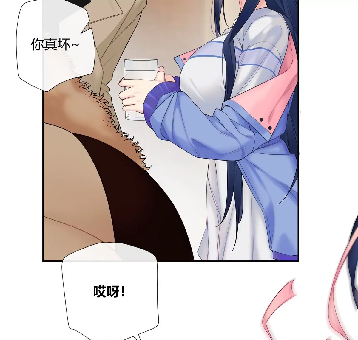史上第一混乱漫画,09 命重要还是美人重要？1图