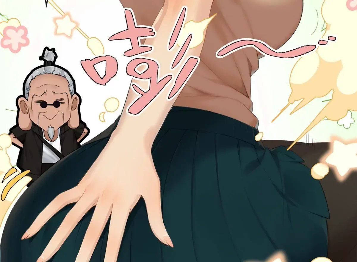 史上第一混乱漫画,00 预告1图