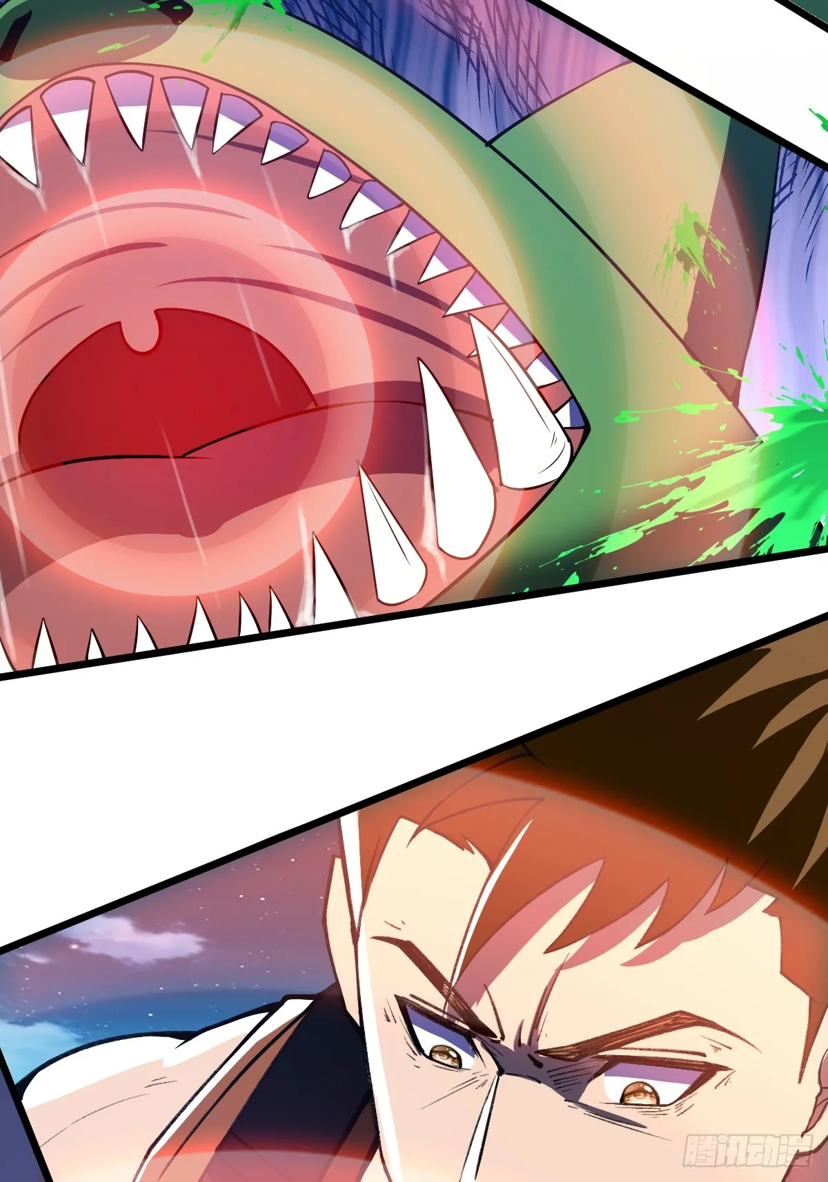这个道士有亿点凶猛漫画,S级通缉犯1图
