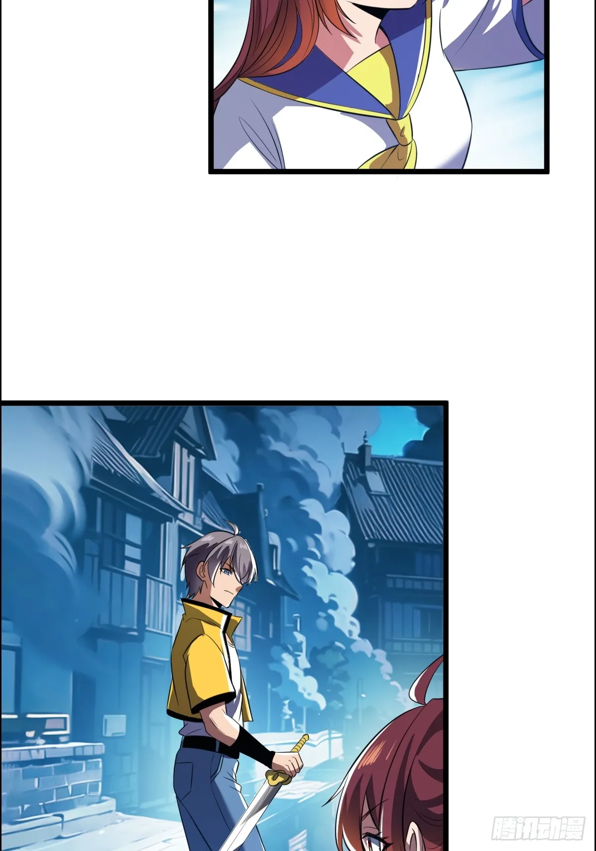 这个道士很厉害漫画,怪异侵染1图