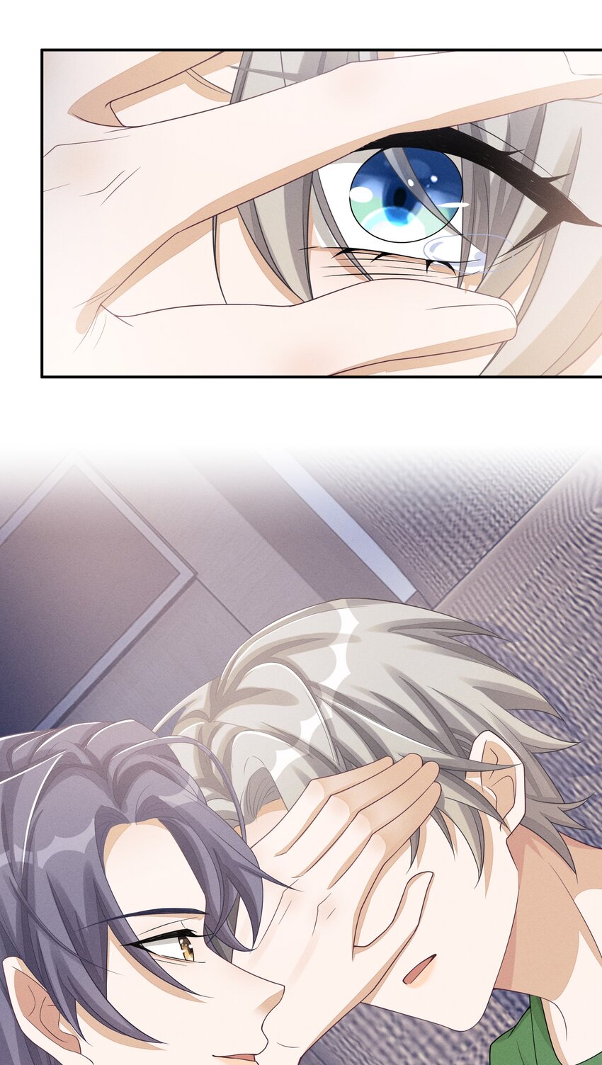 不露声色漫画,026 用你自己来换1图
