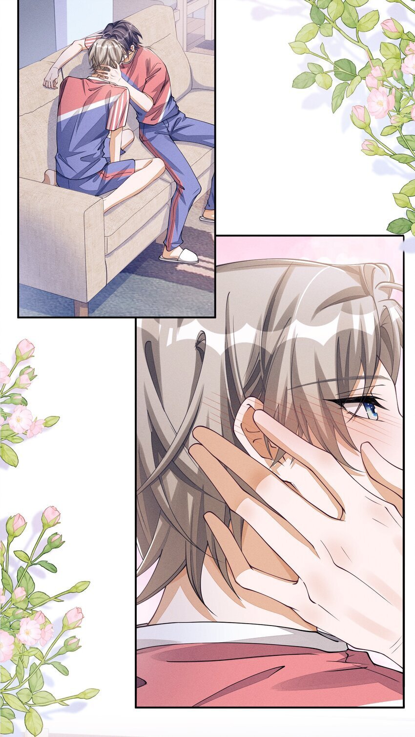 不露声色漫画,064 二人世界2图