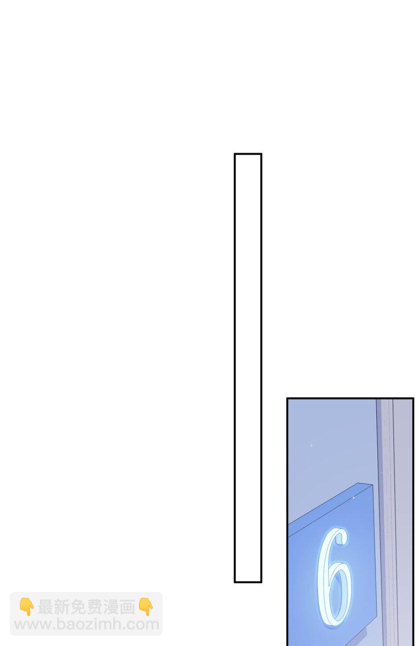 不露声色漫画,010 是强迫还是你情我愿？1图