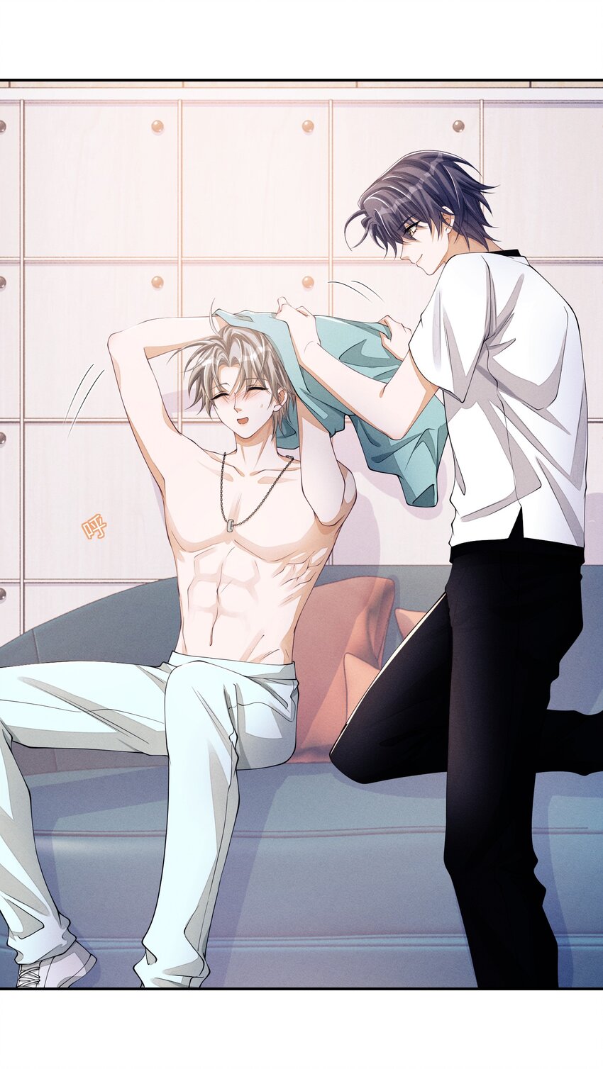 不露声色漫画,037 真是不经撩1图