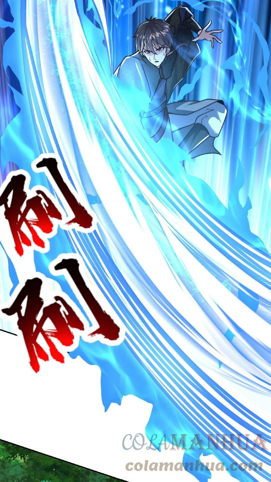 我在镇魔司以身饲魔女主有几个漫画,第63话 百分百复制1图