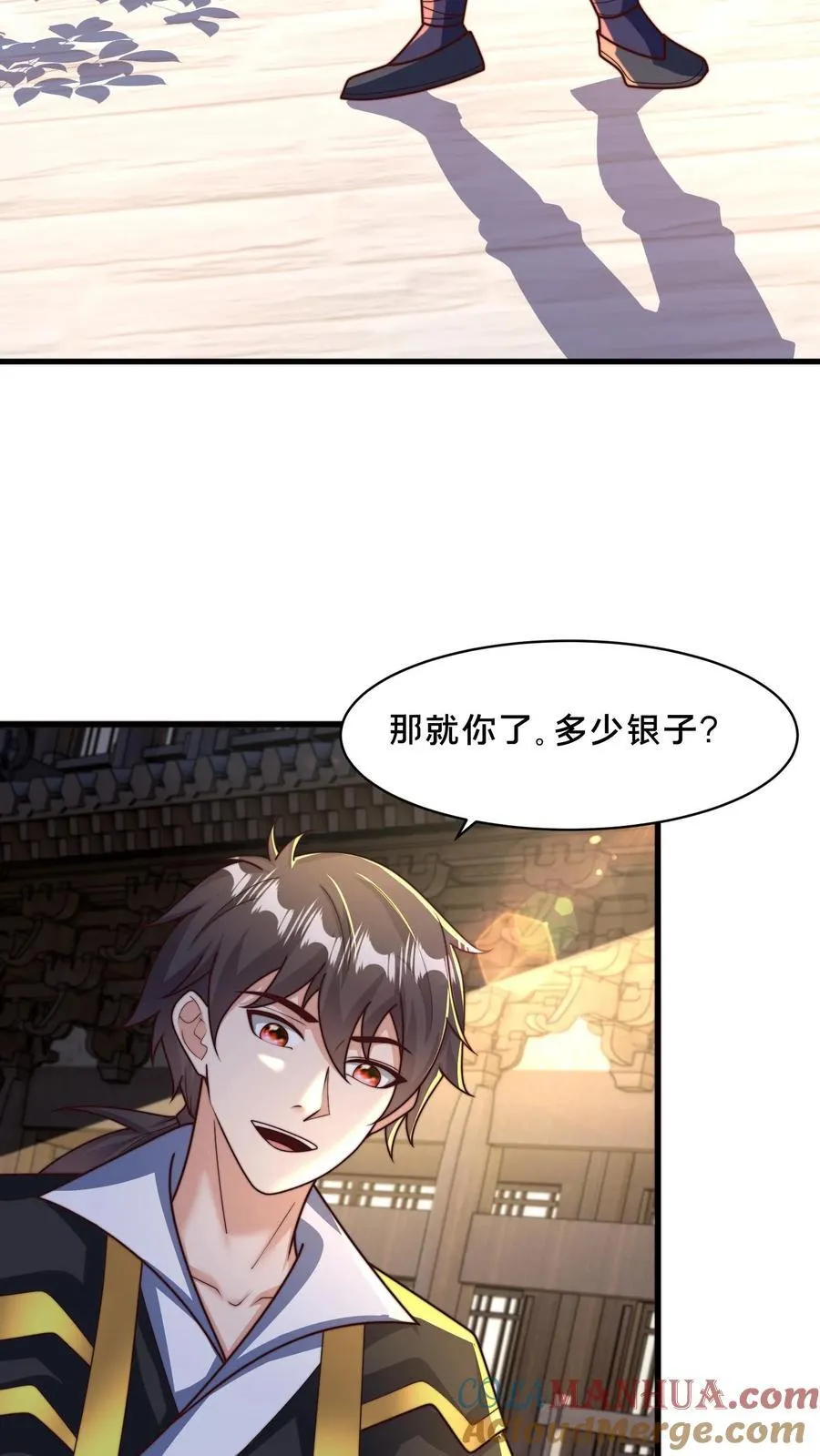 我在镇魔司以身饲魔一口气看完漫画,第305话 你是来找事的？1图